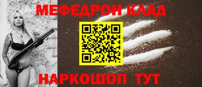 первитин Бузулук