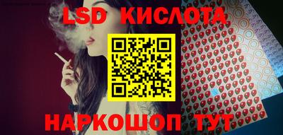 альфа пвп VHQ Бугуруслан
