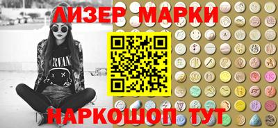 альфа пвп VHQ Бугуруслан