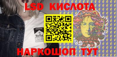 первитин Бузулук