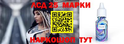 альфа пвп VHQ Бугуруслан