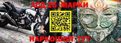 первитин Бузулук