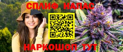 первитин Бузулук