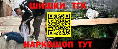 альфа пвп VHQ Бугуруслан