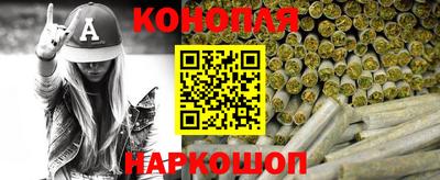 альфа пвп VHQ Бугуруслан