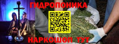 первитин Бузулук