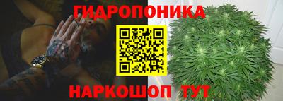первитин Бузулук