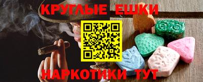первитин Бузулук