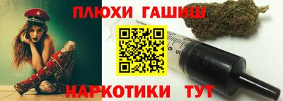 альфа пвп VHQ Бугуруслан