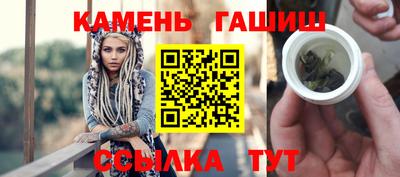 альфа пвп VHQ Бугуруслан