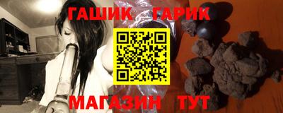 альфа пвп VHQ Бугуруслан