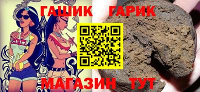 первитин Бузулук