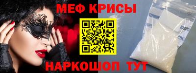 марихуана Будённовск