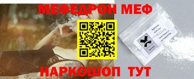 первитин Бузулук